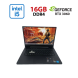 Ігровий ноутбук Asus TUF Gaming F15 / 15.6" (1920x1080) IPS / Intel Core i5-11300H (4 (8) ядра по 3.1 - 4.4 GHz) / 16 GB DDR4 / 512 GB SSD / nVidia GeForce RTX 3060, 6 GB GDDR6, 192-bit купити