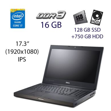 Ігровий ноутбук Dell Precision M6600 / 17.3" (1920x1080) IPS / Intel Core i7-2760QM (4 (8) ядра по 2.4 - 3.5 GHz) / 16 GB DDR3 / 128 GB SSD+750 GB HDD / AMD Radeon HD 8950M, 2 GB GDDR5, 128-bit / WebCam / DVD-RW