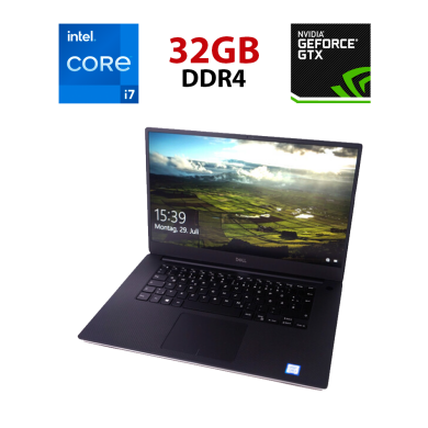 Игровой ноутбук Dell XPS 15 7590 / 15.6" (3840x2160) IPS / Intel Core i7-9750H (6 (12) ядер по 2.6 - 4.5 GHz) / 32 GB DDR4 / 256 GB SSD / nVidia GeForce GTX 1650, 4 GB GDDR5, 128-bit / WebCam