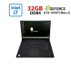 Ігровий ноутбук Lenovo ThinkPad X1 Extreme / 15.6" (1920x1080) IPS / Intel Core i7-8750H (6 (12) ядра по 2.2 - 4.1 GHz) / 32 GB DDR4 / 512 GB SSD / nVidia GeForce GTX 1050 Ti Max-Q, 4 GB GDDR5, 128-bit / WebCam купити