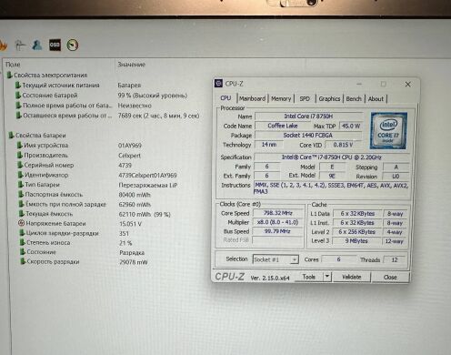 Ігровий ноутбук Lenovo ThinkPad X1 Extreme / 15.6" (1920x1080) IPS / Intel Core i7-8750H (6 (12) ядра по 2.2 - 4.1 GHz) / 32 GB DDR4 / 512 GB SSD / nVidia GeForce GTX 1050 Ti Max-Q, 4 GB GDDR5, 128-bit / WebCam