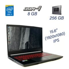 Ігровий ноутбук MSI MS-16W1 / 15.6" (1920x1080) IPS / Intel Core i5-9300H (4 (8) ядра по 2.5 - 4.1 GHz) / 8 GB DDR4 / 256 GB SSD / nVidia GeForce GTX 1660 Ti, 6 GB GDDR6, 192-bit / WebCam