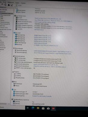 Игровой ПК 1stPlayer R3-A Tower NEW / Intel Core i7-3770 (4 (8) ядра по 3.4 - 3.9 GHz) / 16 GB DDR3 / 480 GB SSD NEW + 500 GB HDD / nVidia GeForce GTX 960, 4 GB GDDR5, 128-bit / 580W + Мышка и кабели подключения Игровой ПК 1stPlayer R3-A Tower NEW / Intel Core i7-3770 (4 (8) ядра по 3.4 - 3.9 GHz) / 16 GB DDR3 / 480 GB SSD NEW + 500 GB HDD / nVidia GeForce GTX 960, 4 GB GDDR5, 128-bit / 580W + Мышка и кабели подключения