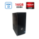 Ігровий ПК Dell Inspirion 3668 Tower / Intel Core i3-7100 (2 (4) ядра по 3.9 GHz) / 16 GB DDR4 / 256 GB SSD / AMD Radeon RX 460, 2 GB GDDR5, 128-bit / Wi-Fi+Bluetooth / DVD / Win 10 Home Lic купити