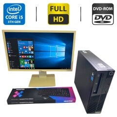 Комплект ПК: комп'ютер Lenovo ThinkCentre M72e SFF / Intel Core i5-3470 (4 ядра по 3.2 -3.6 GHz) / 8 GB DDR3 / 250 GB HDD / Intel HD Graphics 2500 / DVD-ROM + Монітор Б-клас Acer B246HL / 24" (1920x1080) TN