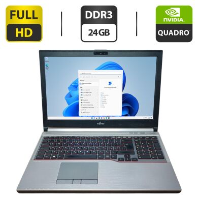 Мобільна робоча станція Fujitsu Celsius H730 / 15.6" (1920x1080) TN / Intel Core i7-4810MQ (2 (4) ядер по 2.8 - 3.8 GHz) / 24 GB DDR3 / 128 GB SSD / nVidia Quadro K510M, 1 GB GDDR5, 64-bit / WebCam