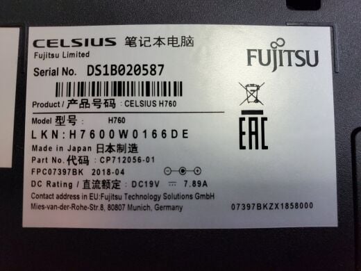 Мобильная рабочая станция Fujitsu Celsius H760 / 15.6" (1920x1080) IPS / Intel Core i5-6440HQ (4 ядра по 2.6 - 3.5 GHz) / 16 GB DDR4 / 512 GB SSD / nVidia Quadro M600, 2 GB DDR5, 128-bit / WebCam / Win 10 Pro