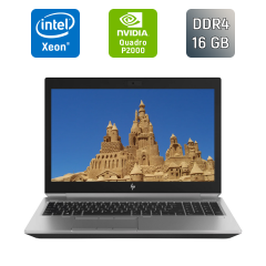 Мобільна робоча станція HP zBook 15 G5 / 15.6" (1920x1080) IPS / Intel Xeon E-2176M (6 (12) ядер по 2.7 - 4.4 GHz) / 16 GB DDR4 / 240 GB SSD / nVidia Quadro P2000, 4 GB GDDR5, 128-bit / TouchID / WebCam