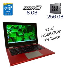 Нетбук Dell Inspiron 11 3158 / 11.6" (1366x768) TN Touch / Intel Core i3-6100U (2 (4) ядра по 2.3 GHz) / 8 GB DDR3 / 256 GB SSD / Intel HD Graphics 520 / WebCam