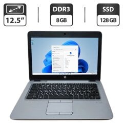 Нетбук HP EliteBook 820 G3 / 12.5" (1366x768) TN / AMD Pro A10-8700B (4 ядра по 1.8 - 3.2 GHz) / 8 GB DDR3 / 128 GB SSD / AMD Radeon R6 Graphics / WebCam