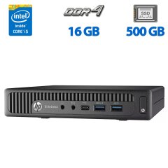 Неттоп HP EliteDesk 800 G2 USFF / Intel Core i5-6500T (4 ядра по 2.5 - 3.1 GHz) / 16 GB DDR4 / 500 GB SSD NEW / Intel HD Graphics 530 / DisplayPort / Windows 11 Pro + Блок живлення