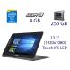 Ноутбук-трансформер Asus ZenBook Flip UX360U / 13.3" (1920х1080) Touch IPS LED / Intel Core i5-7200U (2 (4) ядра по 2.5 - 3.1 GHz) / 8 GB DDR3 / 256 GB SSD / WebCam / Fingerprint