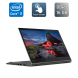 Ноутбук-трансформер Lenovo ThinkPad x1 Yoga 4 th / 14" (2560x1440) IPS Touch / Intel Core i7-8665U (4 (8) ядра по 1.9 - 4.8 GHz) / 16 GB DDR3 / 512 GB SSD / Intel UHD Graphics / WebCam / TouchID / Windows 10 купить