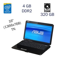 Ноутбук Asus K61IC / 16" (1366x768) TN / Intel Pentium T4300 (2 ядра по 2.1 GHz) / 4 GB DDR2 / 320 GB HDD / nVidia GeForce GT 220M, 1 GB DDR2, 128-bit / WebCam / DVD-ROM