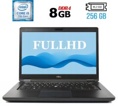 Ноутбук Б-клас Dell Latitude 5480 / 14" (1920x1080) IPS / Intel Core i5-7440HQ (4 ядра по 2.8 - 3.8 GHz) / 8 GB DDR4 / 256 GB SSD M.2 / Intel HD Graphics 630 / USB 3.1 / HDMI / Windows 11 ліцензія