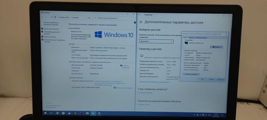 Ноутбук Б-класс Dell Vostro 5568 / 15.6" (1920x1080) TN / Intel Core i5-7200U (2 (4) ядра по 2.5 - 3.1 GHz) / 16 GB DDR4 / 256 GB SSD / Intel HD Graphics 620 / WebCam / АКБ