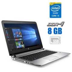 Ноутбук Б-клас HP ProBook 430 G3 / 13.3" (1366x768) TN / Intel Core i5-6200U (2 (4) ядра по 2.3 - 2.8 GHz) / 8 GB DDR4 / 120 GB SSD / Intel HD Graphics 520 / WebCam