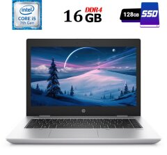 Ноутбук Б-клас HP Probook 640 G4 / 14" (1920x1080) IPS / Intel Core i5-7300U (2 (4) ядра по 2.6 - 3.5 GHz) / 16 GB DDR4 / 128 GB SSD / Intel HD Graphics 620 / Fingerprint / USB 3.1 / HDMI