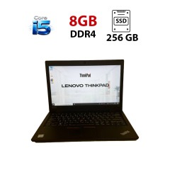 Ноутбук Б-клас Lenovo ThinkPad L380 / 13.3" (1920x1080) IPS / Intel Core i5-8250U (4 (8) ядра по 1.6 - 3.4 GHz) / 8 GB DDR4 / 256 GB SSD / Intel UHD Graphics 620 / WebCam
