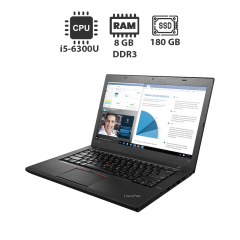 Ноутбук Б-клас Lenovo ThinkPad T460 / 14" (1920x1080) IPS / Intel Core i5-6300U (2 (4) ядра по 2.4 - 3.0 GHz) / 8 GB DDR3 / 180 GB SSD / Intel HD Graphics 520 / WebCam