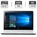 Ноутбук Б-класс Sony VaIO SVE171G / 15.6" (1366x768) TN / Intel Pentium 2020M (2 ядра по 2.4 GHz) / 8 GB DDR3 / 128 GB SSD / Intel HD Graphics 2500 / WebCam / DVD-ROM / VGA купить