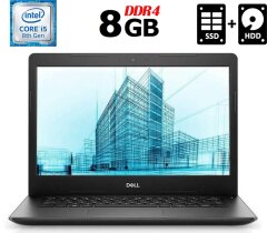 Ноутбук Dell Latitude 3490 / 14" (1920x1080) TN / Intel Core i5-8250U (4 (8) ядра по 1.6 - 3.4 GHz) / 8 GB DDR4 / 128 GB SSD M.2 + 500 GB HDD / Intel UHD Graphics 620 / WebCam / USB 3.1 / HDMI / Windows 10 ліцензія