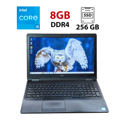 Ноутбук Dell Latitude E5570 / 15.6" (1920x1080) IPS / Intel Core i5-6300U (2 (4) ядра по 2.4 - 3.0 GHz) / 8 GB DDR4 / 256 GB SSD / Intel HD Graphics 520 / WebCam
