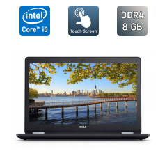 Ноутбук Dell Latitude E5570 / 15.6" (1920x1080) IPS Touch / Intel Core i5-6300U (2 (4) ядра по 2.4 - 3.0 GHz) / 8 GB DDR4 / 256 GB SSD / Intel HD Graphics 520 / HDMI / WebCam / Windows 10