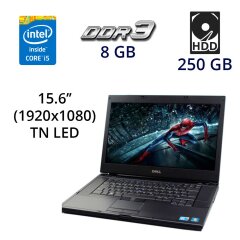 Ноутбук Dell Latitude E6510 / 15.6" (1920x1080) TN LED / Intel Core i5-560M (2 (4) ядра по 2.66 - 3.2 GHz) / 8 GB DDR3 / 250 GB HDD / DVD-RW / Com Port (IEEE 1394) / DP