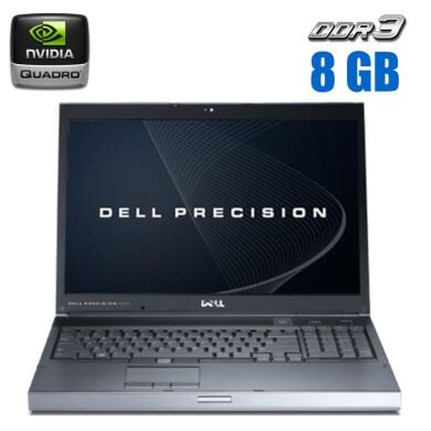 Ноутбук Б-класс Dell Precision M6400 / 17" (1920x1200) TN / Intel Core 2 Quad Q9300 (4 ядра по 2.5 GHz) / 8 GB DDR3 / 128 GB SSD + 320 GB HDD / nVidia Quadro FX 3700M, 1 GB GDDR3, 256-bit / WebCam + Колонки
