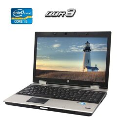 Ноутбук HP EliteBook 8540p / 15.6" (1366x768) TN / Intel Core i5-540M (2 (4) ядра по 2.53 - 3.07 GHz) / 2 GB DDR3 / 250 GB HDD / Intel HD Graphics