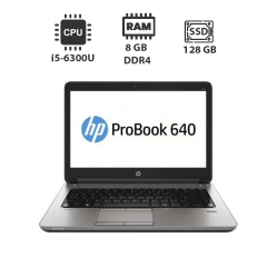 Ноутбук HP ProBook 640 G2 / 14" (1366x768) TN / Intel Core i5-6300U (2 (4) ядра по 2.4 - 3.0 GHz) / 8 GB DDR4 / 128 GB SSD / Intel HD Graphics 520 / WebCam / DisplayPort