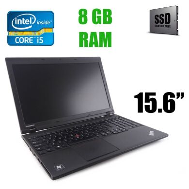 Ноутбук Lenovo ThinkPad L540 / 15.6" (1366x768) TN / Intel Core i5-4200M (2 (4) ядра по 2.5 - 3.1 GHz) / 8 GB DDR3 / 240 GB SSD / Intel HD Graphics 4600 / Windows 10 Ноутбук Lenovo ThinkPad L540 / 15.6" (1366x768) TN / Intel Core i5-4200M (2 (4) ядра по 2.5 - 3.1 GHz) / 8 GB DDR3 / 240 GB SSD / Intel HD Graphics 4600 / Windows 10
