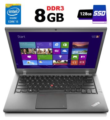 Ноутбук Lenovo ThinkPad T440s / 14" (1600x900) TN / Intel Core i5-4200U (2 (4) ядра по 1.6 - 2.6 GHz) / 8 GB DDR3 / 128 GB SSD / Intel HD Graphics 4400 / WebCam / USB 3.0 / miniDP / Windows 10 лицензия