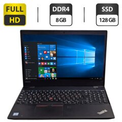 Ноутбук Lenovo ThinkPad T570 / 15.6" (1920x1080) TN / Intel Core i5-7300U (2 (4) ядра по 2.6 - 3.5 GHz) / 8 GB DDR4 / 128 GB SSD / Intel HD Graphics 620 / WebCam