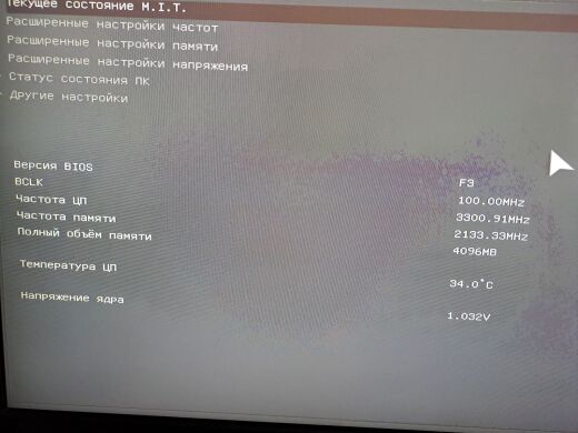 Купити ПК Б-клас DTS Tower / Intel Pentium G4400 (2 ядра по 3.3 GHz ...