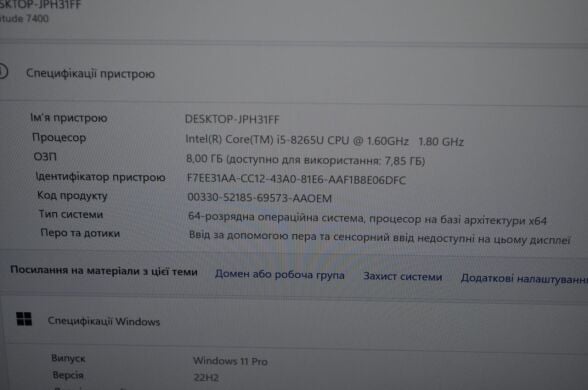 Ультрабук Dell Latitude 7400 / 14" (1920x1080) IPS / Intel Core i5-8265U (4 (8) ядра по 1.6 - 3.9 GHz) / 8 GB DDR4 / 256 GB SSD / Intel UHD Graphics / WebCam / Windows 11 Pro
