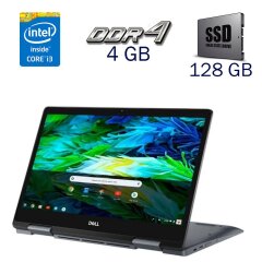 Ультрабук Dell Inspiron Chromebook 7486 / 14" (1920x1080) IPS Touch / Intel Core i3-8130U (2 (4) ядра по 2.2 - 3.4 GHz) / 4 GB DDR4 / 128 GB SSD / Intel UHD Graphics 620 / WebCam / Chrome OS / Стілус