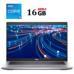 Ультрабук Dell Latitude 5420 / 14" (1920x1080) IPS Touch / Intel Core i5-1145G7 (4 (8) ядра по 2.6 - 4.4 GHz) / 16 GB DDR4 / 480 GB SSD / Intel Iris Xe Graphics / WebCam 