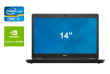 Ультрабук Dell Latitude 5480 / 14" (1920x1080) IPS / Intel Core i7-7820HQ (4 (8) ядра по 2.9 - 3.9 GHz) / 16 GB DDR4 / 480 GB SSD / nVidia GeForce 930MX, 2 GB DDR3, 64-bit / WebCam / HDMI / Windows 10
