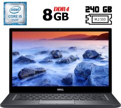 Ультрабук Dell Latitude 7480 / 14" (1366x768) TN / Intel Core i5-6300U (2 (4) ядра по 2.4 - 3.0 GHz) / 8 GB DDR4 / 240 GB SSD M.2 / Intel HD Graphics 520 / WebCam / HDMI
