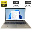 Ультрабук HP EliteBook 850 G7 / 15.6" (1920x1080) IPS / Intel Core i7-10610U (4 (8) ядра по 1.8 - 4.9 GHz) / 16 GB DDR4 / 512 GB SSD M.2 / Intel UHD Graphics / WebCam
