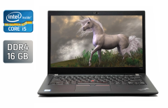 Ультрабук Lenovo ThinkPad T480s / 14" (1920x1080) IPS / Intel Core i5-8350U (4 (8) ядра по 1.7 - 3.6 GHz) / 16 GB DDR4 / 256 GB SSD / Intel UHD Graphics 620 / WebCam / Fingerprint