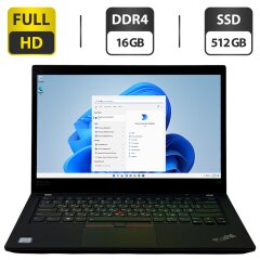 Ультрабук Lenovo ThinkPad T490 / 14" (1920x1080) IPS / Intel Core i7-8565U (4 (8) ядра по 1.8 - 4.6 GHz) / 16 GB DDR4 / 512 GB SSD / Intel UHD Graphics / WebCam / Windows 11 Home