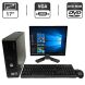 Комплект ПК: Dell OptiPlex 780 SFF / Intel Core 2 Duo E7200 (2 ядра по 2.53 GHz) / 4 GB DDR3 / 160 GB HDD / Intel Graphics / DVD-ROM + Монитор Dell P170St / 17" (1280x1024) TN / VGA, DVI + Клавиатура, мышка, кабели подключения купить