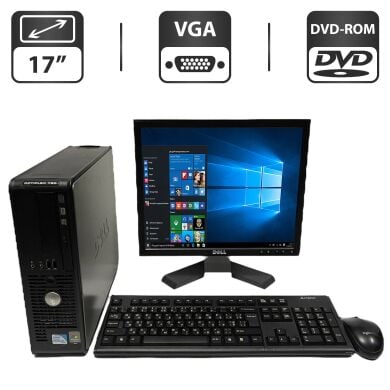 Комплект ПК: Dell OptiPlex 780 SFF / Intel Core 2 Duo E7200 (2 ядра по 2.53 GHz) / 4 GB DDR3 / 160 GB HDD / Intel Graphics / DVD-ROM + Монитор Dell P170St / 17" (1280x1024) TN / VGA, DVI + Клавиатура, мышка, кабели подключения Комплект ПК: Dell OptiPlex 780 SFF / Intel Core 2 Duo E7200 (2 ядра по 2.53 GHz) / 4 GB DDR3 / 160 GB HDD / Intel Graphics / DVD-ROM + Монитор Dell P170St / 17" (1280x1024) TN / VGA, DVI + Клавиатура, мышка, кабели подключения