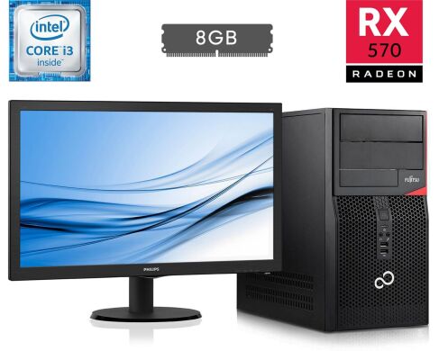 Комплект ПК: Fujitsu Tower / Intel Core i3-6100 (2 (4) ядра по 3.7 GHz) / 8 GB DDR4 / 250 GB SSD / AMD Radeon RX 570, 8 GB GDDR5, 256-bit + Монітор Philips 223V5L / 21.5" (1920x1080) TN / VGA, DVI