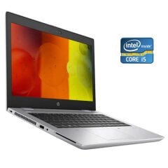 Ультрабук Б-класс HP ProBook 640 G4 / 14" (1920x1080) IPS / Intel Core i5-8350U (4 (8) ядра по 1.7 - 3.6 GHz) / 8 GB DDR4 / 128 GB SSD / Intel UHD Graphics 620 / WebCam / Win 10 Pro