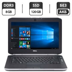 Ноутбук Dell Latitude E5430 / 14" (1366x768) TN / Intel Core i5-3210M (2 (4) ядра по 2.5 - 3.1 GHz) / 8 GB DDR3 / 120 GB SSD / Intel HD Graphics 4000 / DVD-ROM / WebCam / Без АКБ / Windows 10 Home