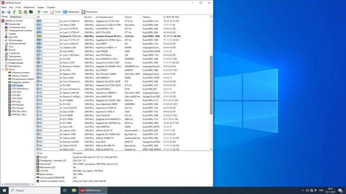 Рабочая станция Vinga CS112B Tower / Intel Xeon E3-1231 v3 (4 (8) ядра по 3.4 - 3.8 GHz) (аналог i7-4770) / 32 GB DDR3 / 256 GB SSD / nVidia Quadro K4200, 4 GB GDDR5, 256-bit